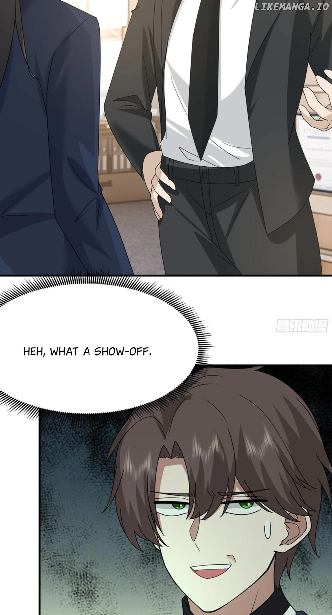 I Really Don’t Want to be Reborn Chapter 425 - page 18